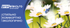 Preview %d0%9c%d0%b0%d0%ba%d0%b5%d1%82 2