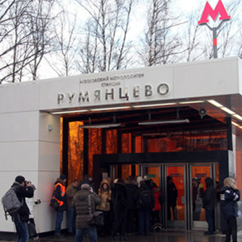 Metro300