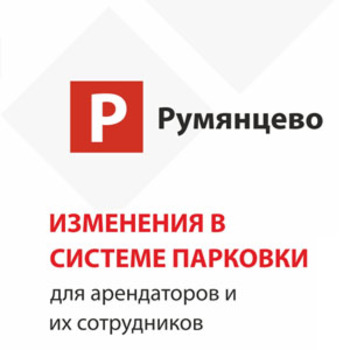 News 007 extra 300