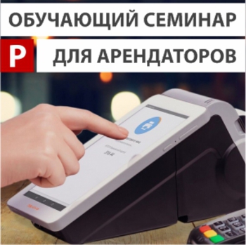 300%d1%85300