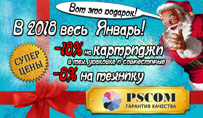 New slider %d1%8f%d0%bd%d0%b2%d0%b0%d1%80%d1%8c %d0%bb%d0%b8%d1%86%d0%be