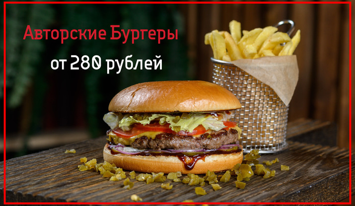 New slider %d0%90%d0%b2%d1%82%d0%be%d1%80%d1%81%d0%ba%d0%b8%d0%b5 %d0%b1%d1%83%d1%80%d0%b3%d0%b5%d1%80%d1%8b