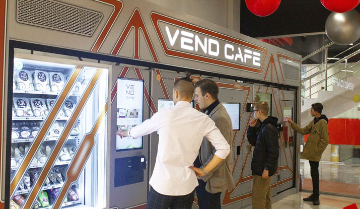 New slider vendcafe 1920 0